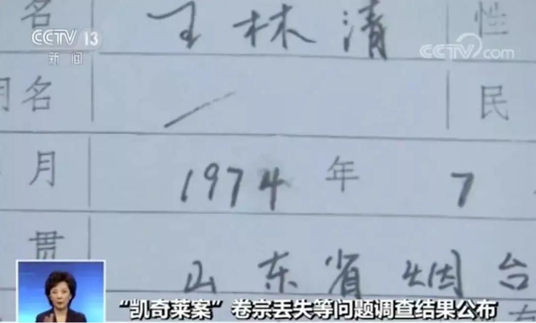 QQ截图20220507073715.png