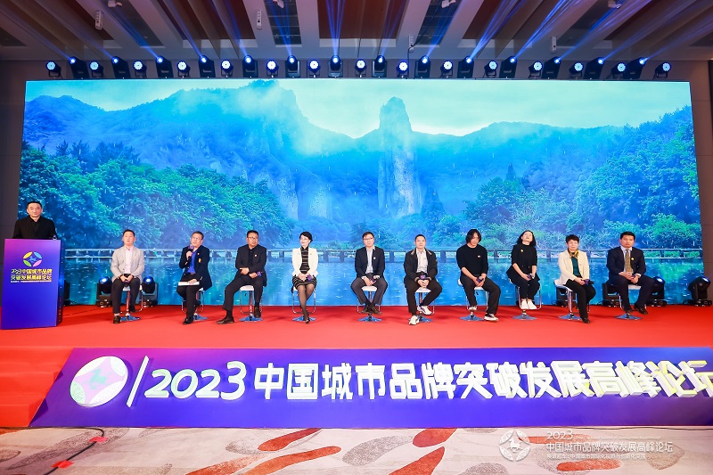 围炉对话1.jpg