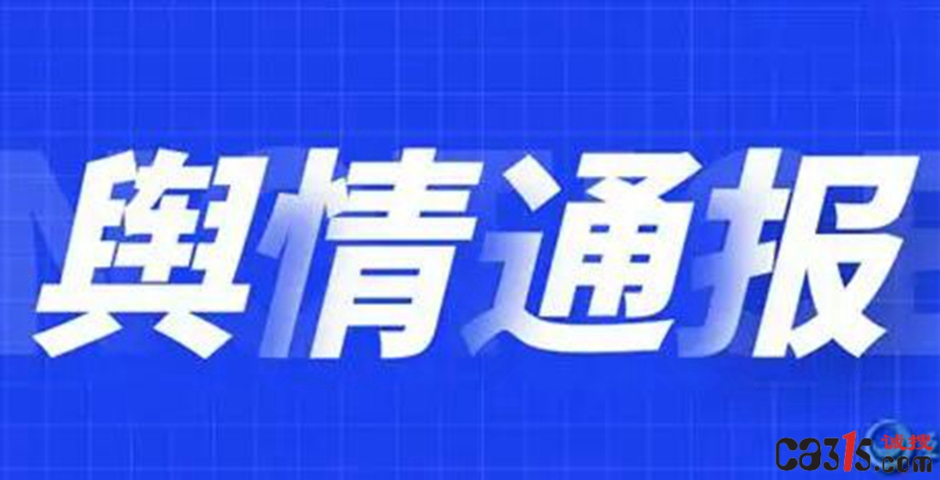 QQ截图20231202104350.png