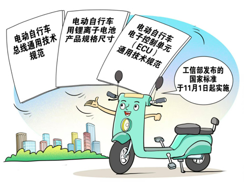 北京111.jpg