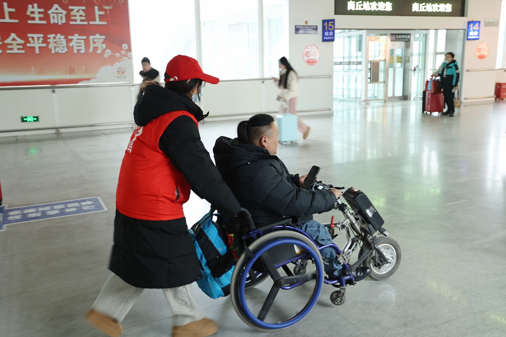 5商丘     微信图片_20250204142618.jpg