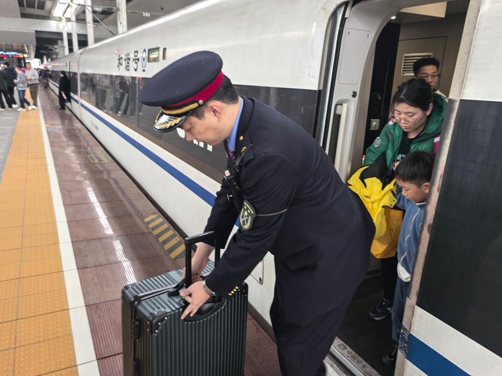 2春阳    微信图片_20250204142251.jpg