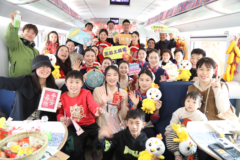 今天3     微信图片_20250301162047.jpg