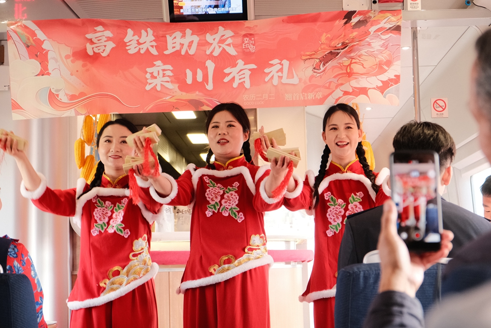 今天4    微信图片_20250301162126.jpg