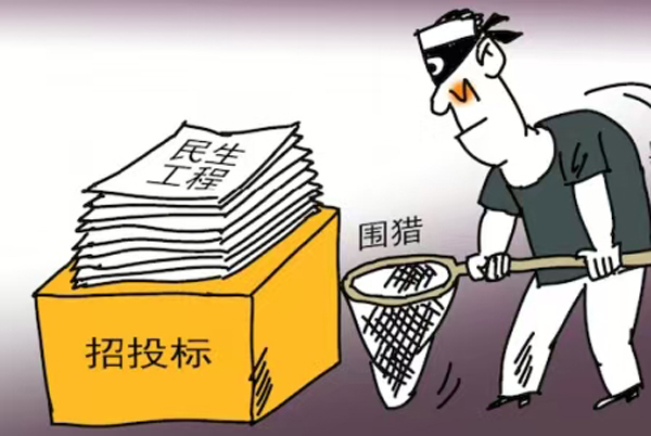 山西111.jpg