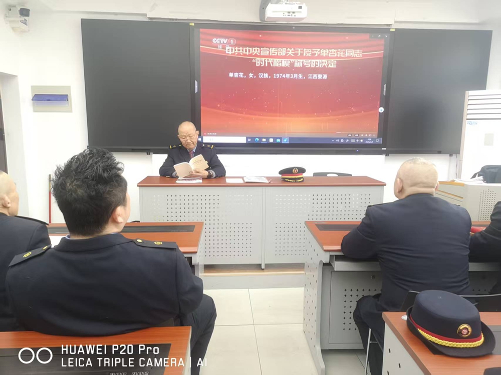 老乡1    微信图片_20250420143835.jpg