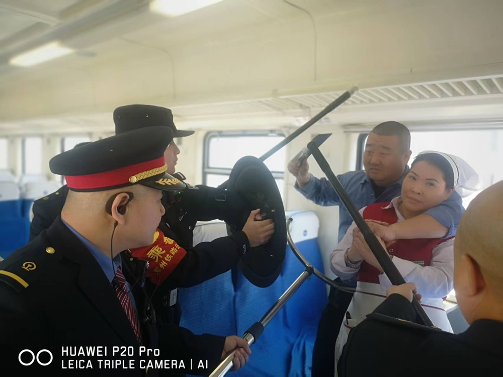 老乡3   微信图片_20250420143919.jpg
