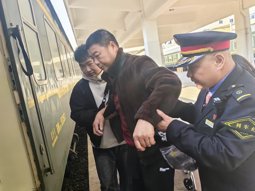 老乡5   微信图片_20250420144000.jpg