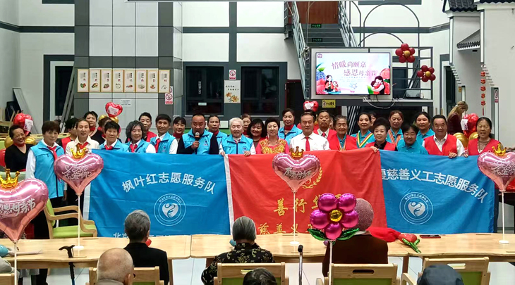 北京.jpg
