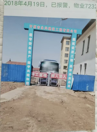 辽宁333.jpg
