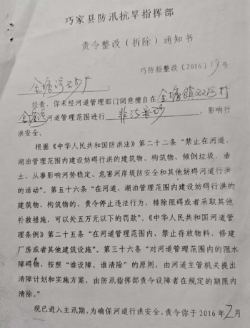 云南222.jpg