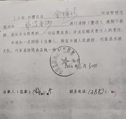 云南333.jpg