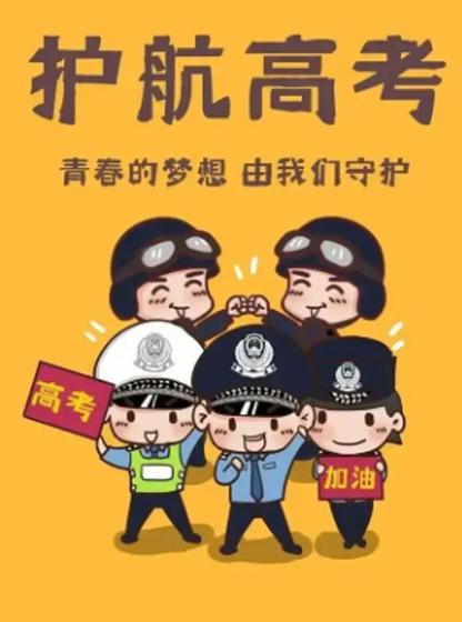 北京111.jpg