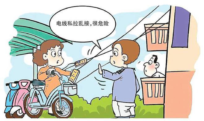 北京111.jpg