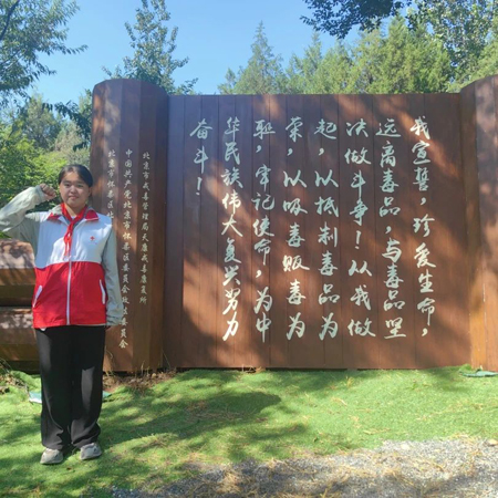 北京222.jpg