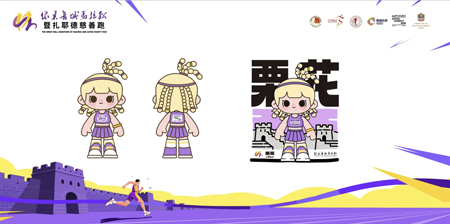 北京3.jpg