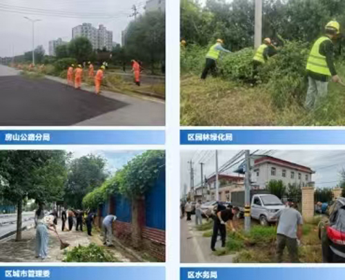 北京1.jpg