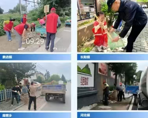 北京2.jpg