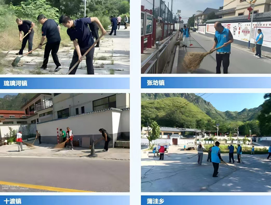 北京3.jpg
