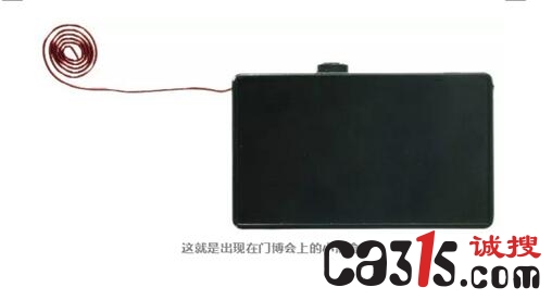 QQ截图20180629144137.jpg