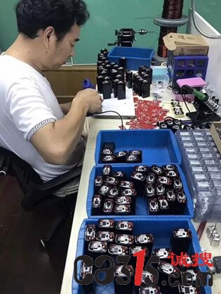QQ截图20180629144224.jpg