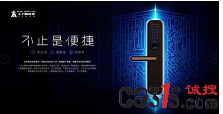 QQ截图20180629144248.jpg