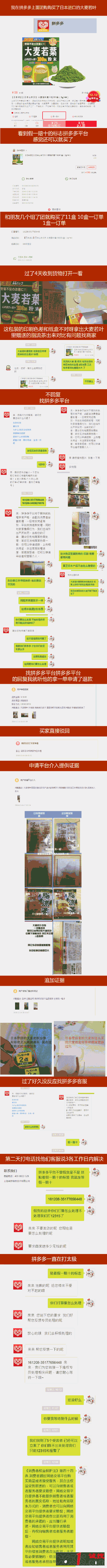 90cddfa7a1c95b35f577cb97d1504e3c_0063NJppgw1fauwe4cvx5g30ly8va1kx.gif