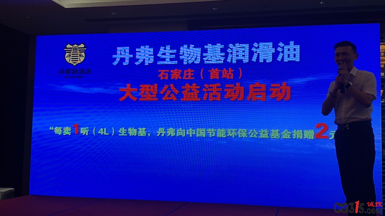 微信图片_20190606102045.jpg
