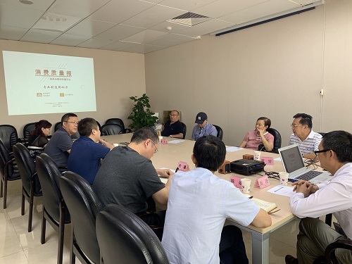 QQ图片20190705103729.jpg