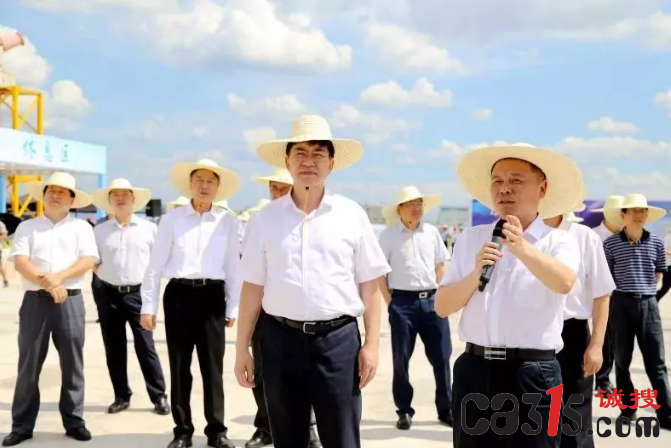 微信截图_20190725175057.png