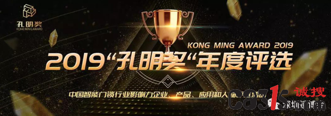 微信截图_20190801173208.png