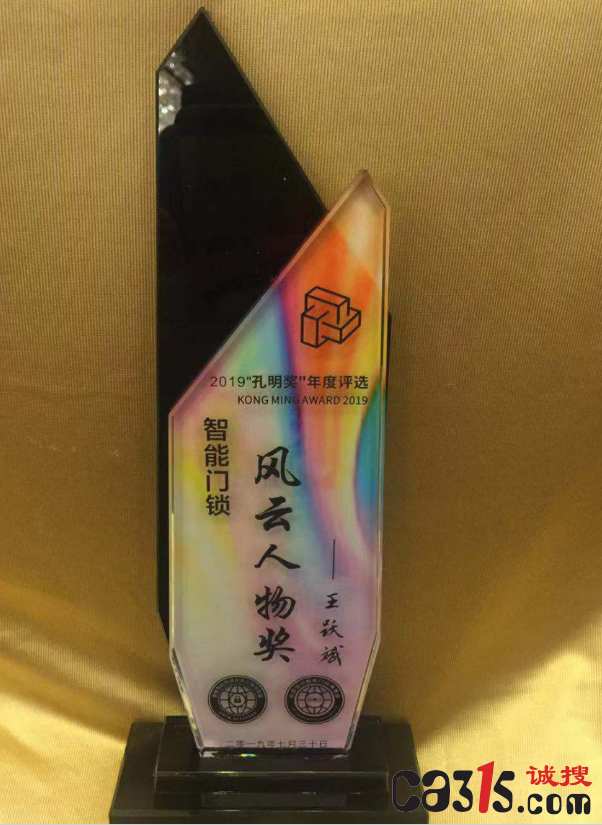 微信截图_20190801173239.png
