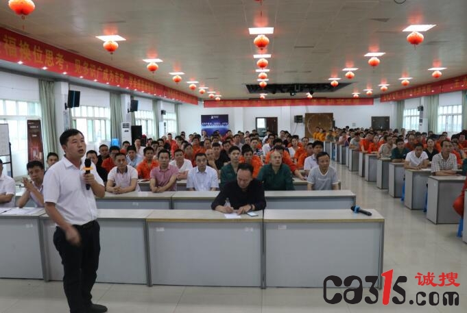 QQ截图20190902161219.jpg