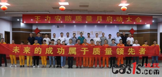 QQ截图20190902161204.jpg