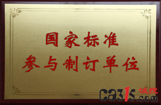 QQ截图20191108103134.png