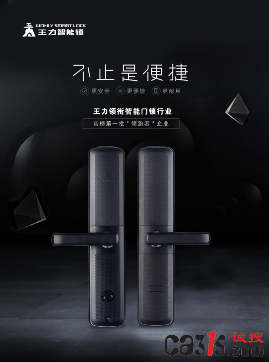 QQ截图20191108103125.png