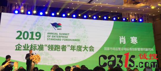QQ截图20191108103057.png