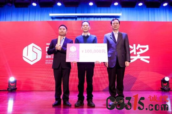 QQ截图20210106173959.jpg