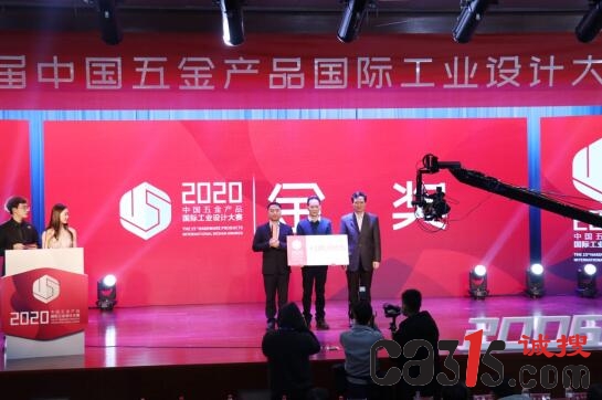 QQ截图20210106174026.jpg