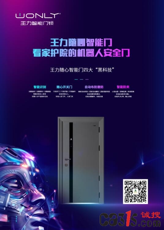 QQ截图20210106174038.jpg