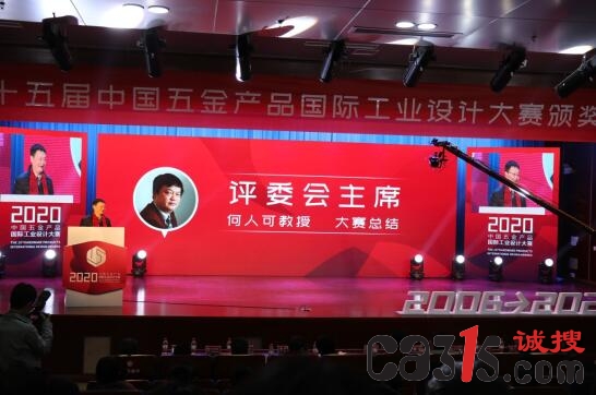 QQ截图20210106174010.jpg