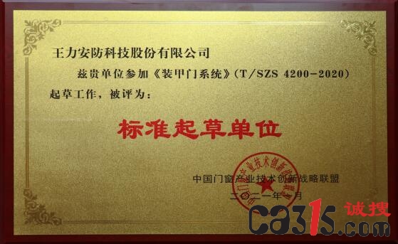 QQ截图20210421092444.jpg