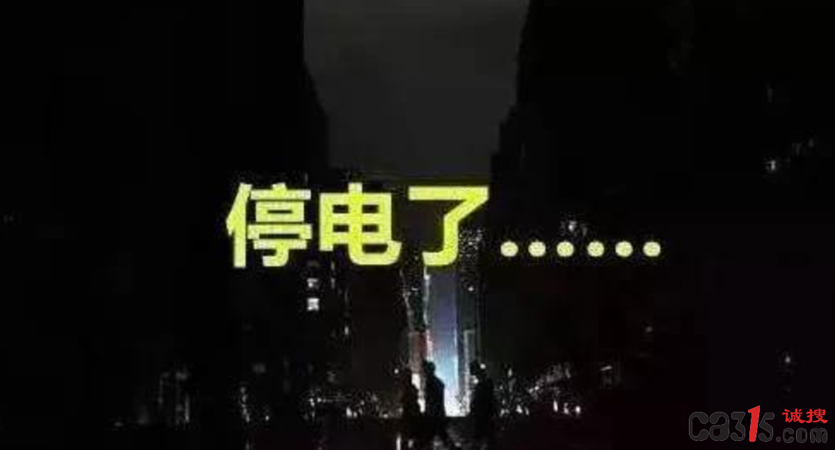 QQ截图20211001065730.png