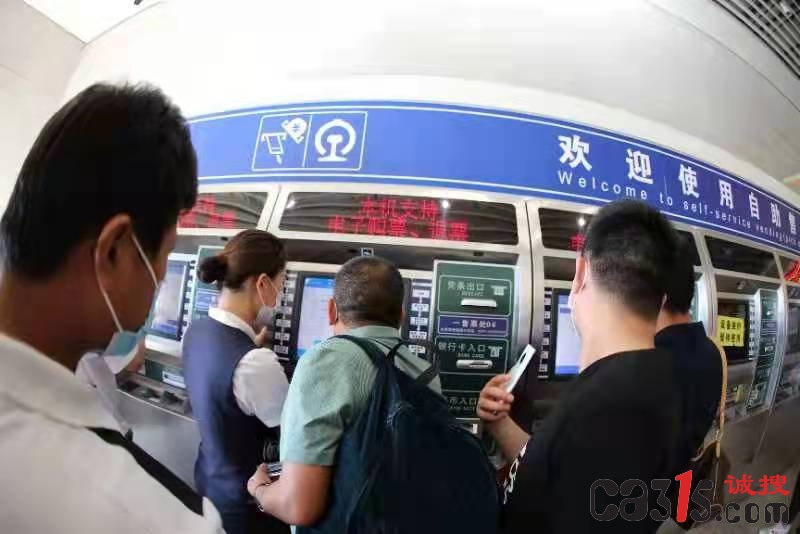 微信图片_20211007181956.jpg