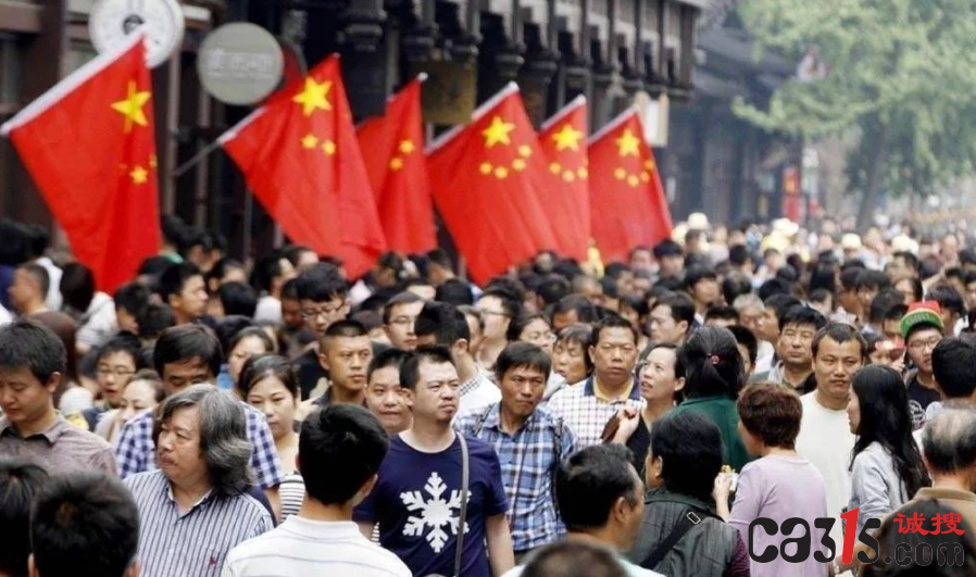 QQ截图20211008074426.png