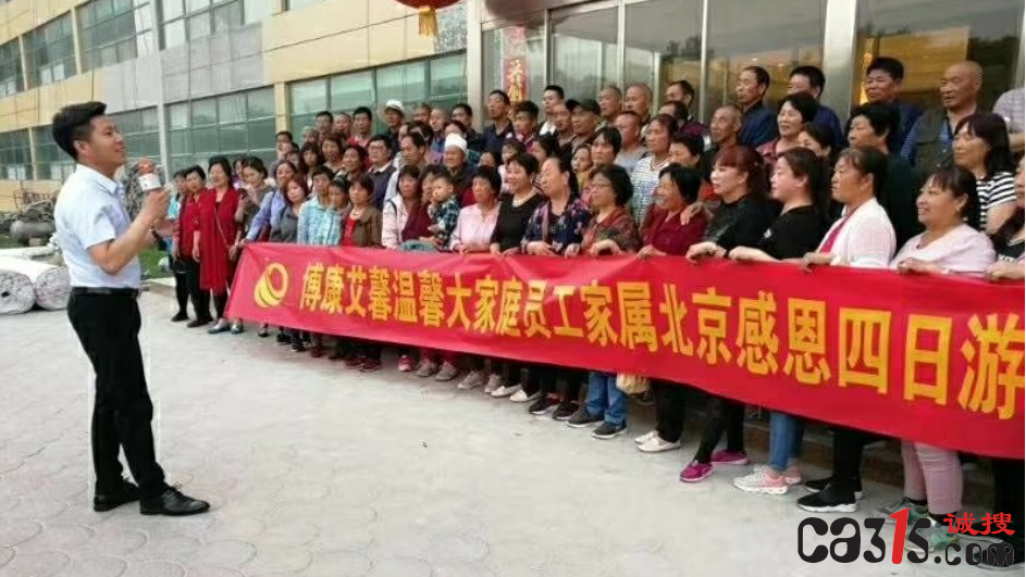 QQ截图20211202193901.png