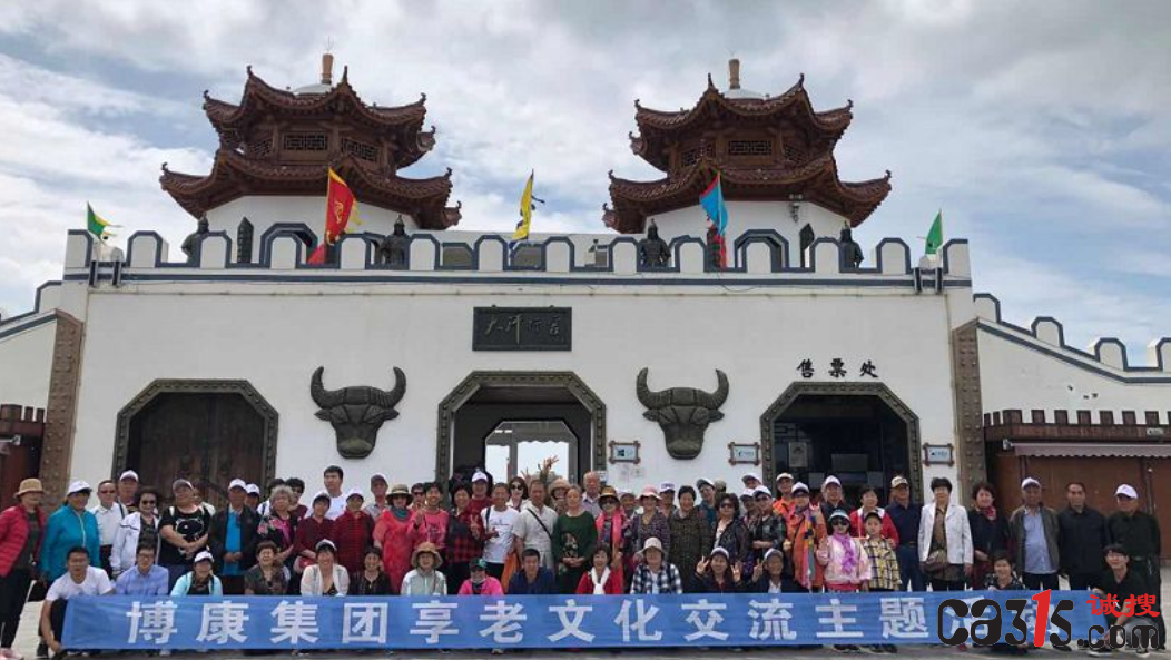 QQ截图20211202194128.png