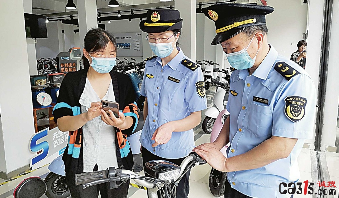 杭州湾新区市场监管分局依托e行在线系统提升电动自行车管理水平