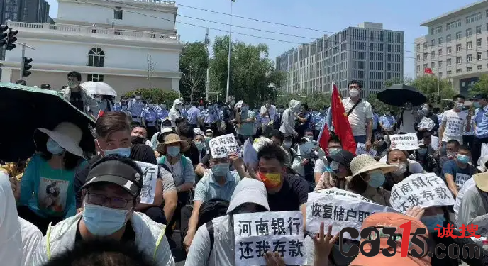 截图20220620064645.png