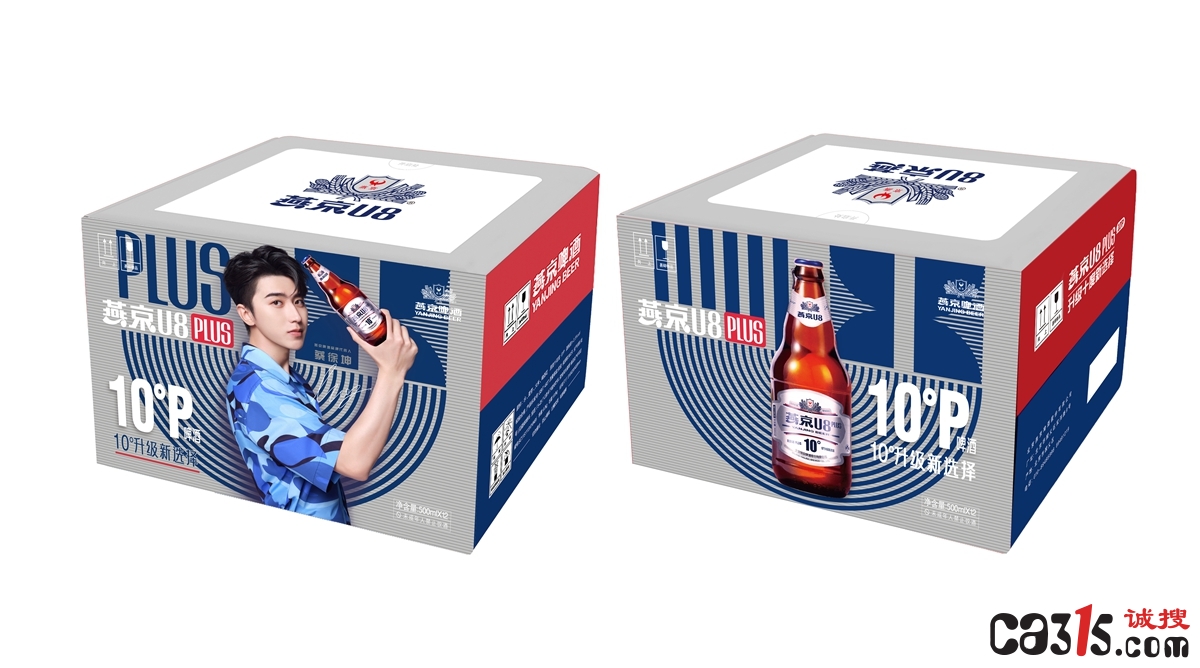 500ml.jpg